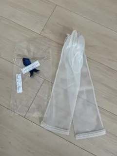 ARLUIS DRESS ウェディンググローブ