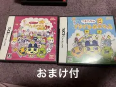 ニンテンドーDS たまごっちのプチプチおみせっち　ごひーきに