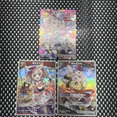 2026年最新】ホロライブカードゲーム ポルカの人気アイテム - メルカリ