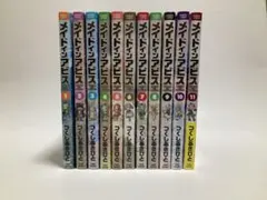2026年最新】メイドインアビス 全巻の人気アイテム - メルカリ