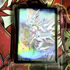 2026年最新】妖竜の禁姫 遊戯王の人気アイテム - メルカリ