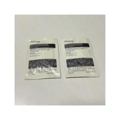 Aesop ボディクリーム 2パック