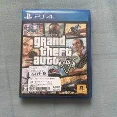 PS4 グランド・セフト・オート5