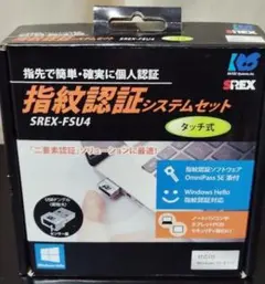 動作確認済 ラトックシステム SREX-FSU4 指紋認証システムセット 美品のサムネイル