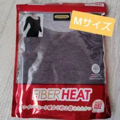 ファイバーヒート 下着
