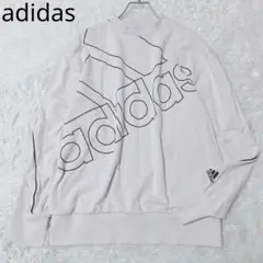 アディダス　スウェット　ロゴ　裏毛　スポーティー　カジュアル　シンプル　ベージュ