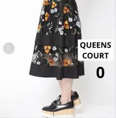 美品◇QUEENS COURT◇クイーンズコート◇刺繍切り替えスカート◇0のサムネイル