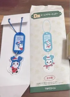 新品未使用】TWICE ツウィ ラバーネームプレート - メルカリ