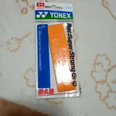 Item thumbnail for item 8866a908-47db-4286-8cd0-3da7af683de4