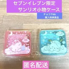 Item thumbnail for item e3990f2d-a1c6-4b8e-ac15-52e7f4ceaa41