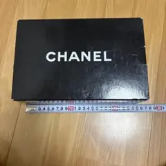 シャネル　CHANEL ミニマトラッセ　ラムスキン　スクエア　チェーンバック