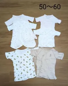 ユニクロ　西松屋　ベビー肌着6枚セット　50〜60