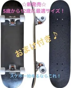 Item thumbnail for item 3c86d75d-d063-465b-b791-18f8e9e3dc92