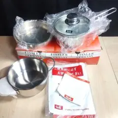 D622【新品】フィスラー 20cm｜Fissler パリキャセロール 鍋 - メルカリ