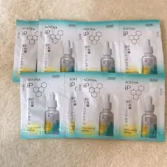 ソフィーナ　IP スキントーニングセラム