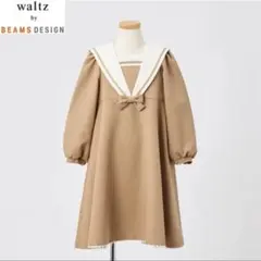 waltz by BEAMS Design セーラーワンピース 110cm