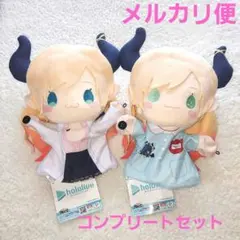 ホロライブぬいぐるみパペット　癒月ちょこ 2種セット
