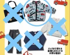 Item thumbnail for item 3741f18d-ded4-401c-8541-8eeaa6af4a55