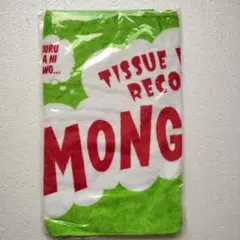 2026年最新】モンゴル800 タオルの人気アイテム - メルカリ