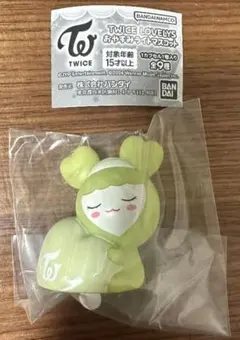 【匿名配送】TWICE ジョンヨン おやすみライトマスコット
