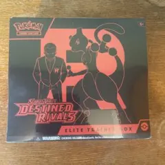 2026年最新】Destined_Rivalsの人気アイテム - メルカリ