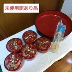 【処分価格】山中漆器 飯切 木製しゃもじ 椀5セット付
