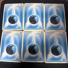 基本水エネルギー　6枚セット　2006年版