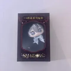 あんスタ 中国 ES 珍蔵 ぬいぐるみ Shadow 悪魔 礼瀬マヨイ - メルカリ