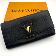 鑑定済み ルイヴィトン ポルトフォイユ カプシーヌ レザー 長財布 レザー 黒