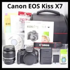 Canon EOS kiss x7 一眼レフカメラ スマホ転送 望遠レンズセット