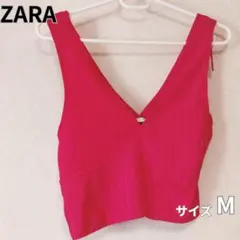 【売尽くしセール】①ZARA　ピンク Vネック Ｍサイズ(USAS) トップス