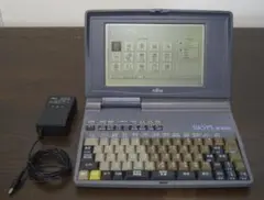 ★富士通製ワープロ★OASYS 40AP★親指シフト★動作保証あり★ ☆富士通製ワープロ☆OASYS 40AP☆親指シフト☆動作保証あり☆ - メルカリ