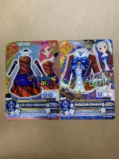 アイカツカード２枚