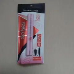 「2本割引あり」MAYBELLINE SKY HIGH マスカラ 04