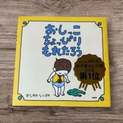 Item thumbnail for item 12deb444-e4ab-468f-b650-627ae909e481