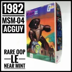 2026年最新】バンザイマークの人気アイテム - メルカリ