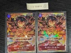 Item thumbnail for item e993a107-dd9e-4f9d-844e-c5584c3bbc14