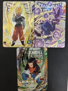 ドラゴンボールスーパーダイバーズ エクストラレア 3枚セット EXR 5弾