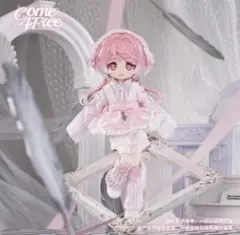 COME4FREE アウトフィット 甜心复苏剂 シュガーリバイバー②