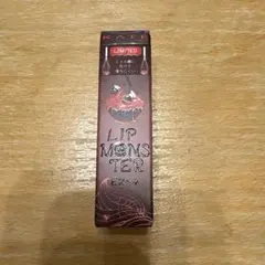 KATE リップモンスター EX-4 限定版