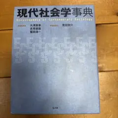 Item thumbnail for item e4bf75eb-7932-4705-8355-6b6dfe46b0bb