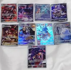 ポケモンカード CHR 4枚セット - メルカリ