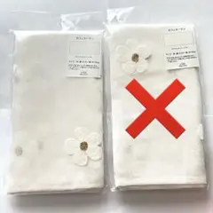 【未開封】3coins カフェカーテン　1枚