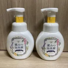 【新品未開封】蜜みつ泡洗顔　山田養蜂場　250ml×2個セットのサムネイル