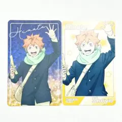 【新品】　ハイキュー　コスモワールド　ホログラムカード　特典　日向　日向翔陽