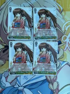 なかなか懐かない子猫　鈴　SP サイン　ヴァイスシュヴァルツ 2026年最新】なかなか懐かない子猫 鈴の人気アイテム - メルカリ