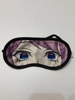ヒプノシスマイク　ヒプムビ　飴村乱数　アイマスク