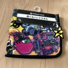 Item thumbnail for item 840346bc-5606-447f-a346-ca0d0e6a67ea