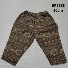 BREEZE 幾何学柄パンツ 90cm