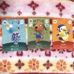 amiiboカード　3枚セット